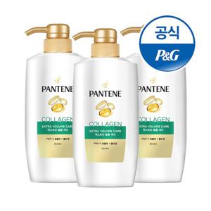 팬틴 엑스트라 볼륨 컨디셔너 750ml 3개