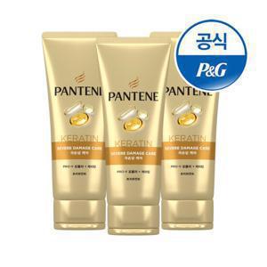 팬틴 극손상케어 트리트먼트 220ml 3개