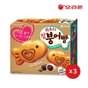 [오리온] 하트품은 참붕어빵 12P(348g) x 3개