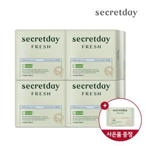 시크릿데이 유기농 프레쉬 대형 14PX4팩+프레쉬 중형2P 증정