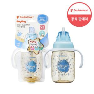 [더블하트] 마그마그 PPSU 빨대컵 (프린스)