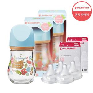 유리젖병 마이프레셔스 160ml(기프트/파티/하와이)2개+젖꼭지4개