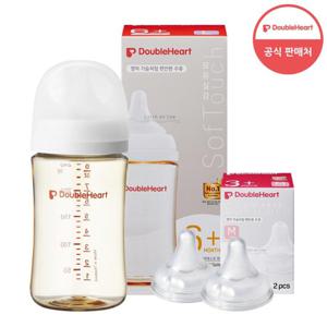 [더블하트] 3세대 240ml 베이직 젖병1개(젖꼭지포함) +젖꼭지2개