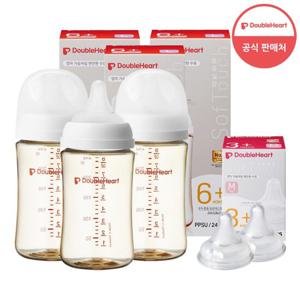 [더블하트] 3세대 240ml 베이직 젖병3개(젖꼭지포함) +젖꼭지2개