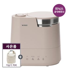 [공식판매처] 위닉스 가습기 4L(스테인리스) 비엔나 WL3E400-KNK