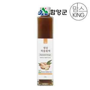 [함양군]그농부 생강착즙원액 250g(유리병)