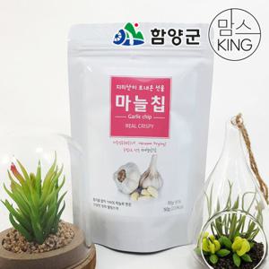 [함양군]화신영농조합 마늘칩 50g