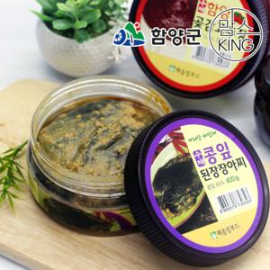 [함양군]해올림푸드 콩잎된장 장아찌 400g