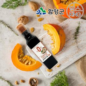 [함양군]청운당농산 국산 호박씨기름 250ml