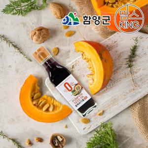 [함양군]청운당농산 국산 호박씨기름 120ml