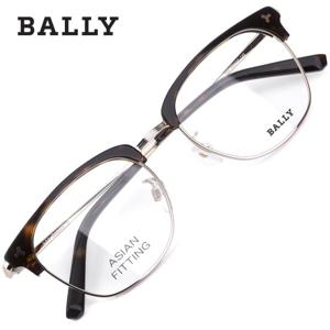 발리 아시안핏 명품 안경테 BY5007D-052(52) / BALLY