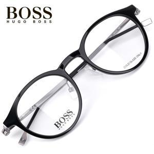 휴고보스 아시안핏 명품 안경테 BOSS1350F-TI7(49) / HUGO BOSS