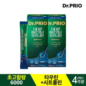 닥터프리오 아르기닌 오르니틴 6200mg  2박스4주분