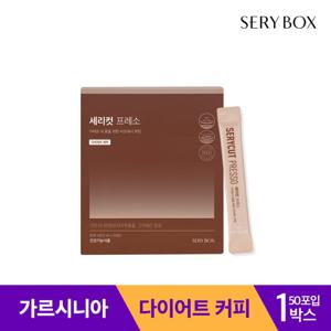 세리박스 세리컷 프레소 벌크 (50포) 다이어트 커피 원액