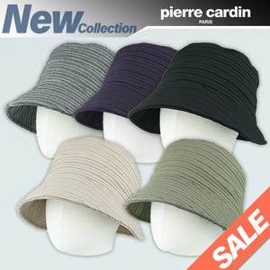 [햇츠온]pierre cardin 여성 겨울 보넷 벙거지 모자 C2-3307 AA