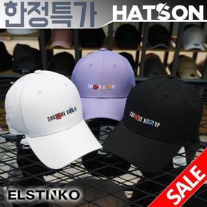 [햇츠온]ELSTINKO 브랜드 남여 하드 볼캡 야구 모자 J0E205 AD