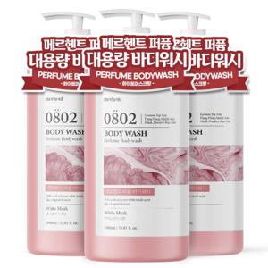 메르헨트 퍼퓸 바디워시 1000ml x 3개 대용량 약산성 남자 여자