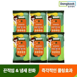 [동국제약]마데카 데오 쿨시트 15매X6개(총90매)냄새케어 저자극