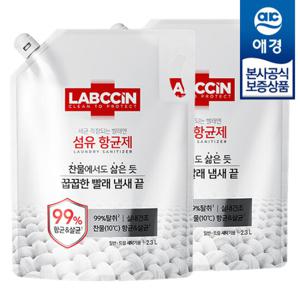 [애경] 랩신 섬유항균제 리필 2.3L x2개