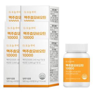 오늘부터 맥주효모 비오틴10000 L시스틴 (360정)