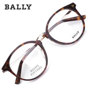 발리 아시안핏 명품 뿔테 안경테 BY5025D-055(52) / BALLY