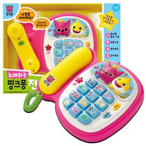노래하는 핑크퐁 전화기 /영유아 장난감