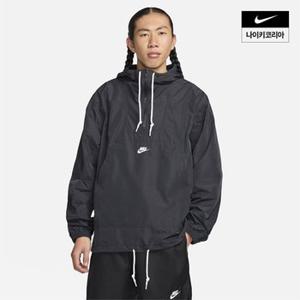 맨즈 나이키 클럽 마리나 아노락 NIKE FN3893-010