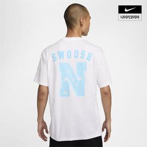 남성 나이키 스포츠웨어 맥스90 티셔츠 FZ5386-100