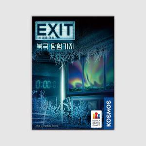EXIT 방 탈출 게임: 북극 탐험 기지