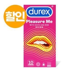 듀렉스 플레쥬어미 56mm 여성 극자극 도트 돌기 나선형 콘돔 10개입