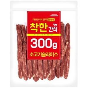 강아지 간식 개육포 져키 소고기슬라이스 300g 쫀드기 (WDCEEE5)