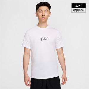 맨즈 나이키 드라이 핏 피트니스 티셔츠 NIKE HF5247-100