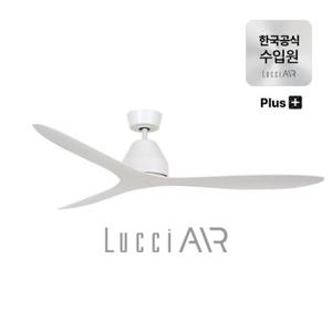 화이트헤이븐 플러스+ BLDC모터 실링팬 142cm (4 color)56인치 [한국공식수입원]