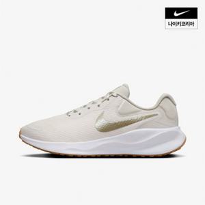 우먼스 나이키 레볼루션 7 NIKE FB2208-010