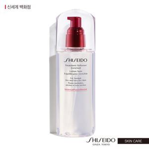 시세이도 디펜스 프리퍼레이션 트리트먼트 소프너 인리치드 150ml