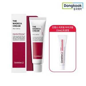 센텔리안24 더 마데카 크림6 45ml 1개+마데카 인텐스 리프팅 아이크림 15ml 1개