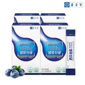 [종근당] 프로바이오틱스 생유산균 블루베리맛 4박스(4개월분)
