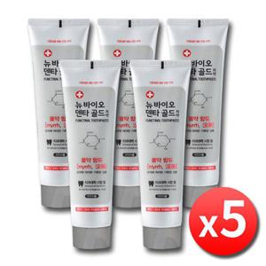 뉴바이오덴타골드치약 5개(개당 200g) 세트