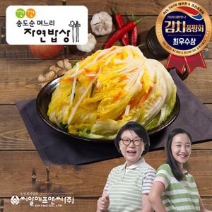 깐깐 송도순 백김치 5kg