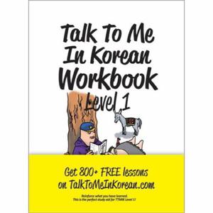 [웅진북센]TALK TO ME IN KOREAN WORK BOOK(LEVEL1)