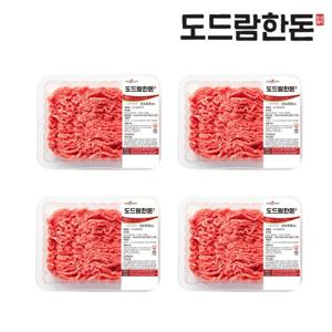 [도드람한돈]냉장 뒷다리살 다짐육 500g*4팩(2kg)