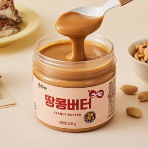 [꿀이구마] 땅콩100% 잼 크리미 땅콩버터 300g x 5개