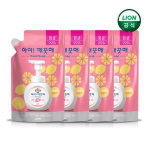 [아이깨끗해] 아이깨끗해 거품형 핸드워시 200ml 리필 x 4개(선택형)