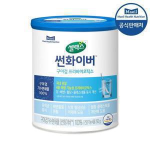 [셀렉스]썬화이버 구아검 프리바이오틱스 250g 1캔 (30일분) 구아검가수분해물