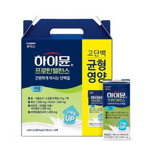 하이뮨 프로틴 밸런스 음료 저당 1box(190ml x 16입)