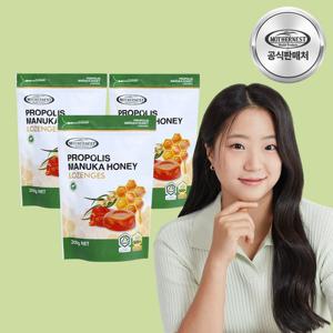 [마더네스트] 프로폴리스 마누카 허니 로젠지스 캔디 300g X 3개 (MGO600+)