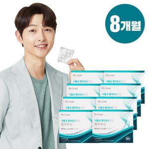 닥터린 멜라바인 30정X8박스 (8개월분)