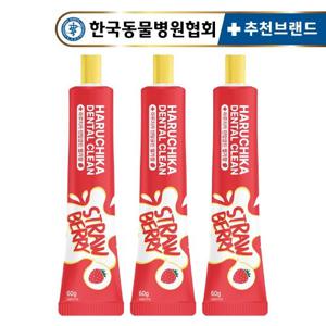 [텐텐]펫생각 하루치카 바르는 강아지 고양이 천연 효소 치약 딸기향 60g 3개