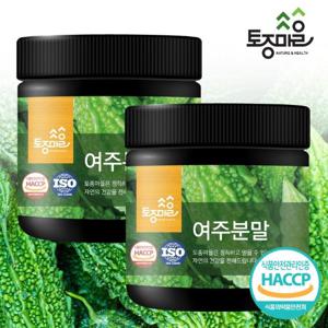 [토종마을]HACCP인증 국산 여주분말 150g X 2통