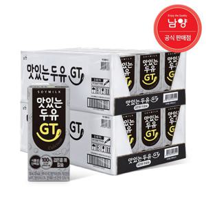 [남양] 맛있는두유GT 검은콩+깨칼슘 190mlx48팩